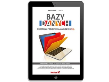 База данных. Основы проектирования и язык SQL