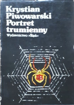 PORTRET TRUMIENNY - K. PIWOWARSKI