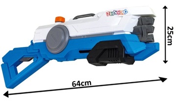 БОЛЬШАЯ ВИНТОВКА ВОДОМУШКА SIKAWKA ŚMINGUSÓWKA 0163