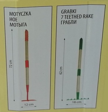 Инструменты детские, маленький садовник, грабли 4 шт.