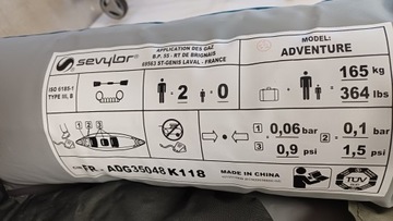 Sevylor Adventure Каяк на двоих