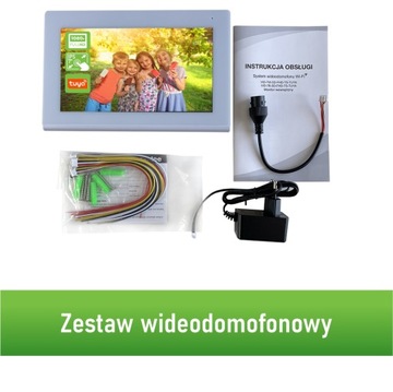 HD-видеодомофон МИА ВИД 7W-SD-FHD-TS-TUYA - Безопасность