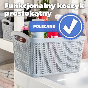 ПЛАСТИКОВАЯ КОРЗИНА КОНТЕЙНЕР 6,6 Л ЦВЕТА
