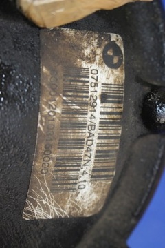 BMW X5 E53 3.0 NÁPRAVA DIFER PŘEDNÍ 4.10 7512914 07512914