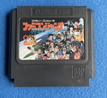 Famicom Jump Famicom NTSC-J