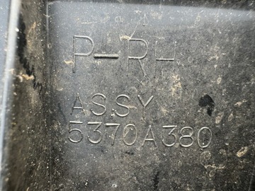 NADKOLE PRZEDNIE LEWE PRAWE PEUGEOT 4007 5370A379 5370A380