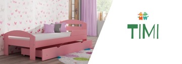 Кровать Тими детская 160х80 деревянная