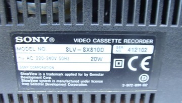 Видеомагнитофон Sony SLV-SX810D