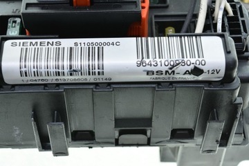 Модуль BSM A6 CITROEN C5 S110500004C 9643100980