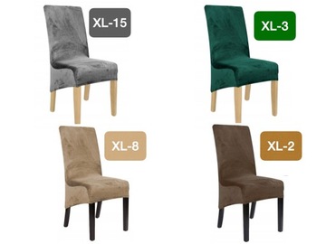 НАБОР ИЗ 4 ШТ. ЧЕХОЛЫ ДЛЯ СТУЛА XL, ПЛОТНЫЙ ВЕЛОР