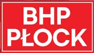 SNICKERS ЗИМНЯЯ РАБОЧАЯ ШАПКА С ПОМПОНОМ 9002 КРАСНАЯ