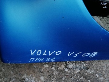 BLATNÍK PRAVÝ VOLVO V50