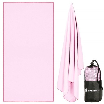 БЫСТРОСЫХАЮЩЕЕ ПЛЯЖНОЕ ПОЛОТЕНЦЕ ИЗ МИКРОФИБРЫ 40х80см СПОРТИВНОЕ