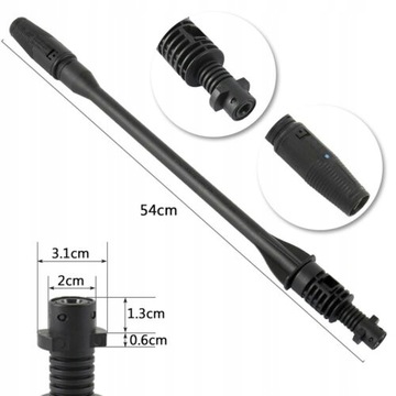 НАСАДКА ВЫСОКОГО ДАВЛЕНИЯ ДЛЯ KARCHER K2-K5