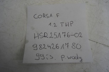 CORSA F 1.2 THP PŘÍVOD VODY