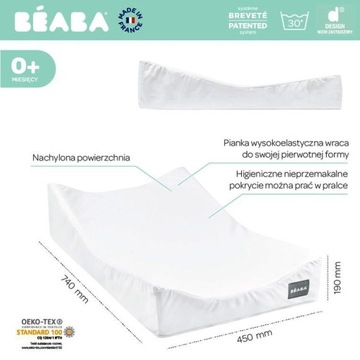 BEABA Анатомический мягкий пеленальный столик Sofalange 45x74