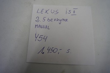 NÁPRAVA ZADNÍ DIFER Y54 2.5 BENZÍN LEXUS IS II UK 250