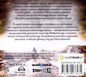 СЫН - МЕЙЕР ФИЛИПП [АУДИОКНИГА]