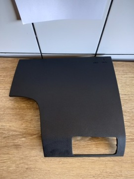 КРЫШКА ПРЕДОХРАНИТЕЛЕЙ KIA VENGA 84755-1P100EQ