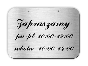 Табличка по индивидуальному заказу, любая гравировка, 10х10 см.