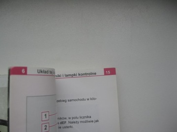 SKODA FABIA I 1999-2004 польский сервис мануал SKODA FABIA 99-04 инструкция