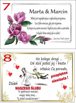 ПОДАРОК ​​СВАДЕБНАЯ КОРОБКА ESSENTIAL BOX XL