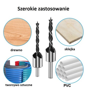 Сверла по дереву с фаской, набор из 4 шт. Сверла с зенковкой