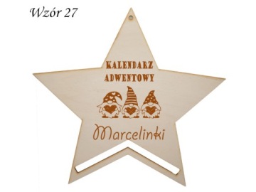 Крафт-бумага календарь приключений эко дом сумки звезда гравировка