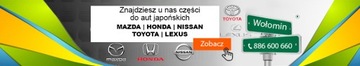 SKŘÍŇ ŘAZENÍ MAZDA CX30 CX-30 2.0X MANUÁLNÍ 2019 2020 2010