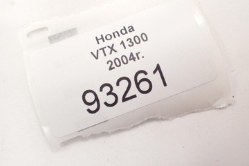 Крышка корпуса термостата Honda VTX 1300 S 03-09