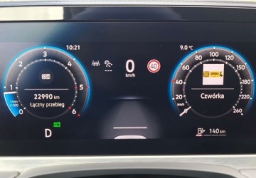 Volkswagen Passat B9 2025 Volkswagen Passat B9 Elegance 4x4, Matrix, ACC, Kamera, ergoActive z masaz, zdjęcie 25