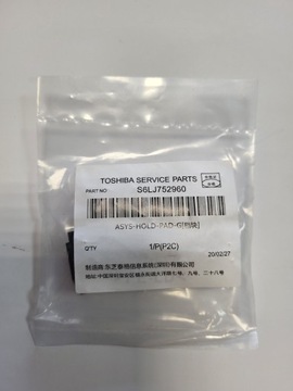Separator Toshiba S6LJ752960 - zamiennik