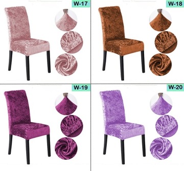 Чехлы на СТУЛА ЭЛАСТИЧНЫЕ UNI УЗОРЫ 2 шт.