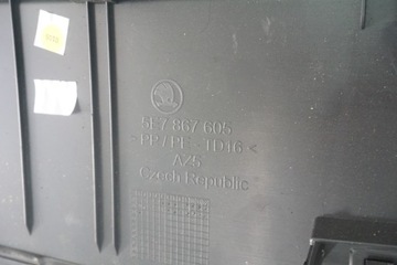 SKODA OCTAVIA IV 21r - ОБИВКА БАГАЖНИКА