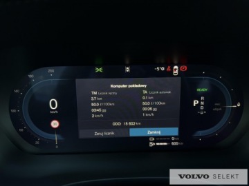 Volvo XC60 II Crossover Plug-In Facelifting 2.0 T6 350KM 2024 Volvo XC 60 XC60 T6 Plug-In Hybrid AWD Plus Bright, zdjęcie 16