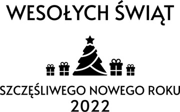 Наклейка Merry Christmas Happy Year 45x28см