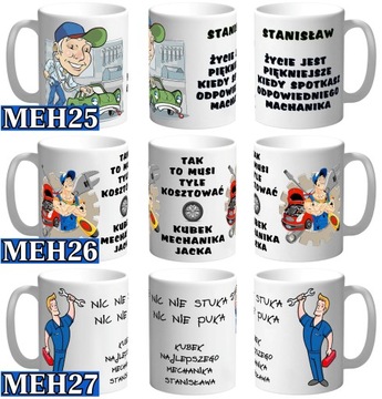 КРУЖКА ДЛЯ МЕХАНИКА МЕХАНИК ПОДАРОК ​​НА ДЕНЬ РОЖДЕНИЯ
