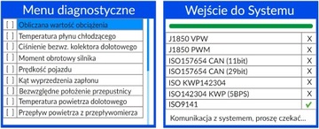 iEasy300 pro ДИАГНОСТИЧЕСКИЙ ТЕСТЕР ДЛЯ ВСЕХ АВТОМОБИЛЕЙ