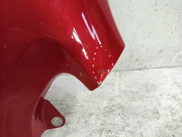 BLATNÍK LEVÝ PŘEDNÍ UP MII CITIGO 1S FACELIFT 16-