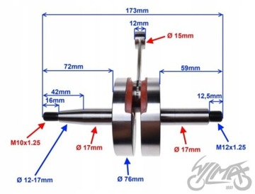 КОЛЕНВАЛ ДЛЯ MINARELLI AM6 RACING ПРОИЗВОДСТВА ТАЙВАНЬ