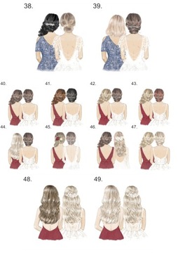 Кружка для лучшей фрейлины, имя фрейлины