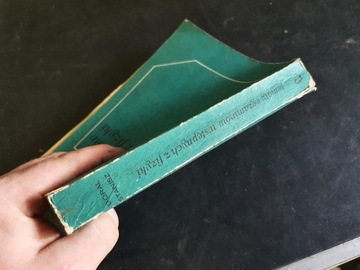 КНИГА Темы вступительных экзаменов по физике Гураль