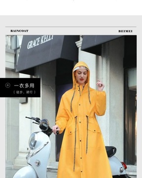 Плащ для взрослых с электрическим велосипедом, модный одиночный, длинный, для езды на все тело, анти-