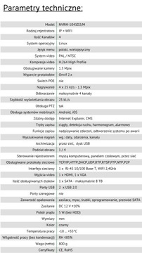 IP WIFI РЕГИСТРАТОР 1MP CCTV 4CH ДИАПАЗОН 150M