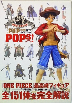 MAGAZYN Anime ONE PIECE POP Official Guide Book