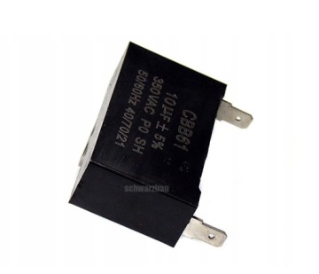 Модуль стабилизатора напряжения AVR 10uF для генераторной установки