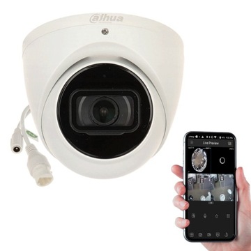 IP-КАМЕРА IPC-HDW5442TM-ASE-0280B - 4 Мп, 2,8 мм D