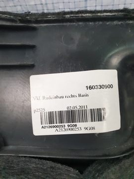 ОБИВКА БАГАЖНИКА СПРАВА, MERCEDES W212