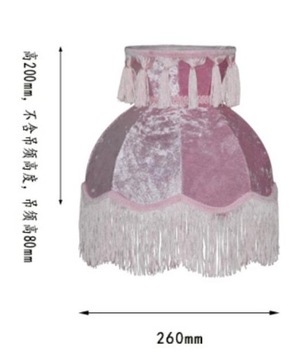 Abażur 26 cm E27 wielokolorowy