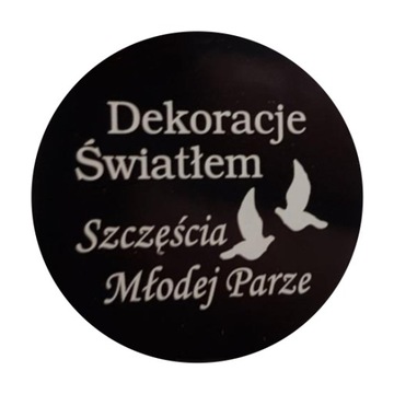 ГОБО для ИК-проектора ADJ ICON